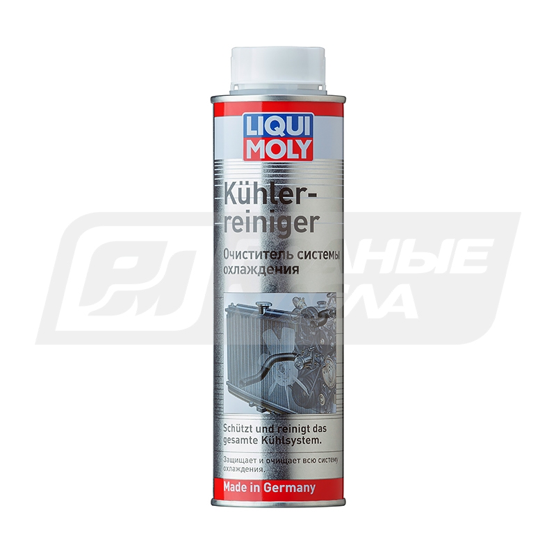 LIQUI MOLY Kuhlerreiniger, 300мл 1994